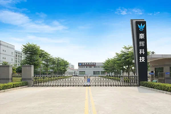 Dongguan Manufacturing Facility