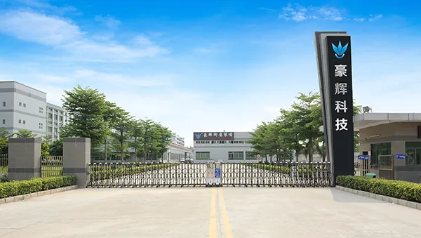 Dongguan Manufacturing Facility