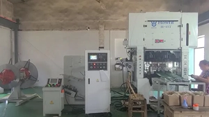 MDH-65T Straight Side Press for Lamination Stamping