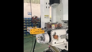 Trial Operation of MDH-65T Straight-Side Press with Dual Feeder