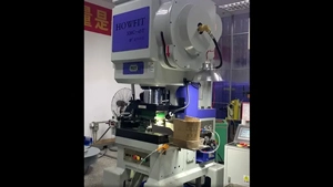 HC-45T C-Frame Press for Electronic Shield Stamping