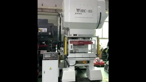 HHC-85T C-Frame Press (European Standard Configuration)