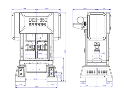 Straight Side Crank Press (85 ton), DDH-85T